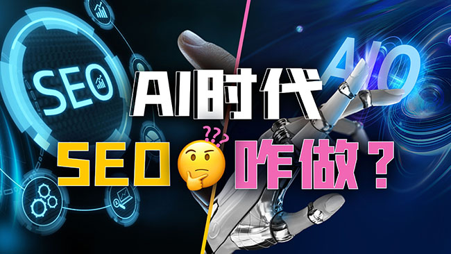 AI ไม่ได้ฆ่าการค้นหา &ndash; มันแค่ขยายความต้องการการค้นหา